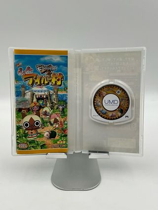 Monster Hunter Diary - PSP