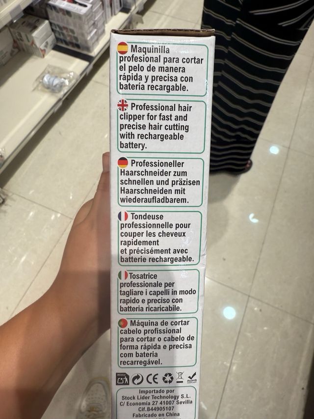 MAQUINA DE AFEITAR DORADA