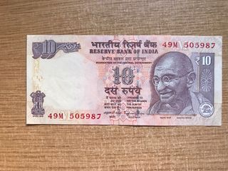 Billete 10 Rupias India