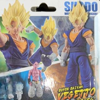 Super Saiyan Vegetto