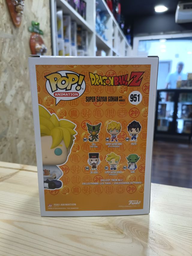 Funko Pop! Super Saiyan Gohan DragonBall 951 NUEVO