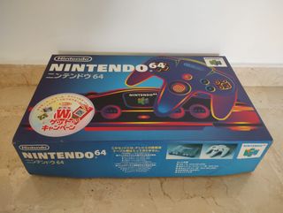 Nintendo 64 consola japonesa En Caja + Mando