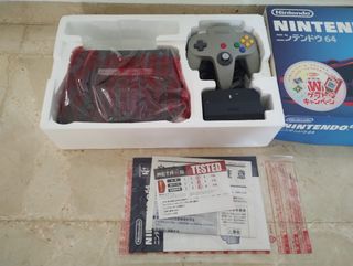 Nintendo 64 consola japonesa En Caja + Mando