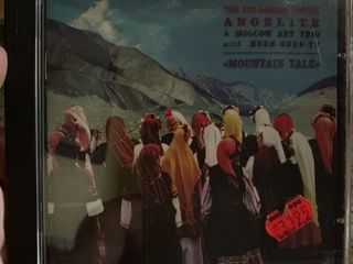 CD Angelité - Mountain Tale