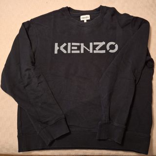 Sudadera Kenzo negra talla L