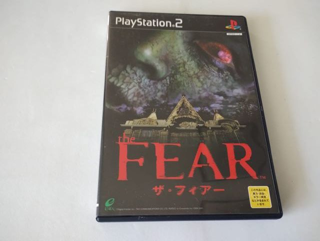 The Fear Playstation 2 japonés Exclusivo