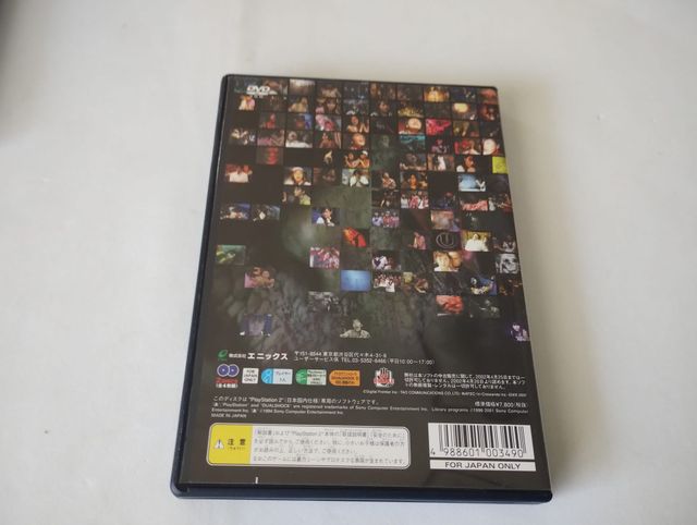 The Fear Playstation 2 japonés Exclusivo