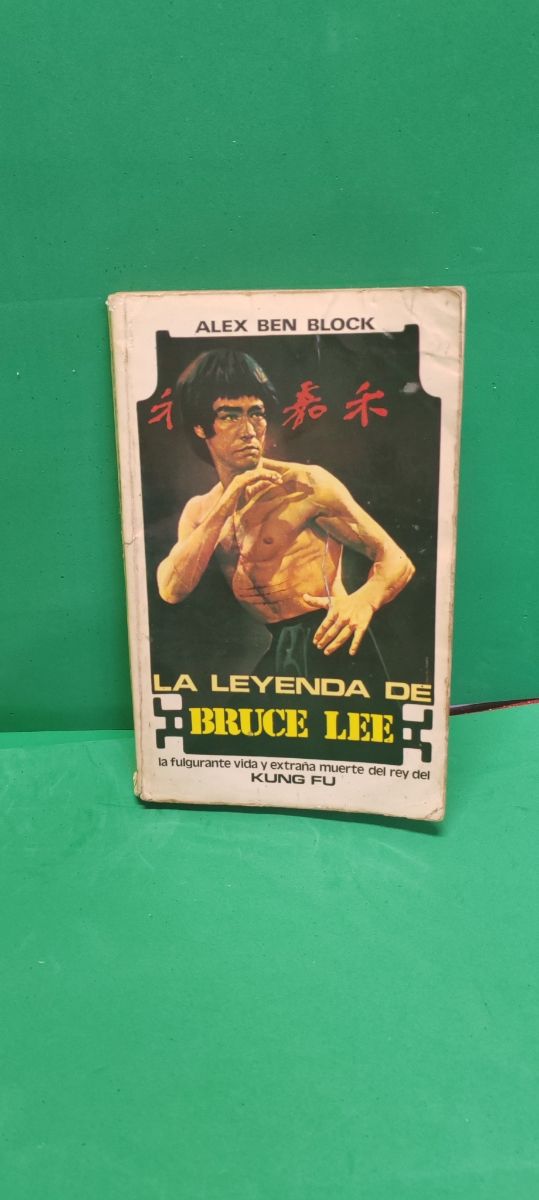  La Leyenda de Bruce, Lee Alex Ben. 