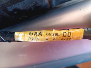 Yamaha FX HO 160