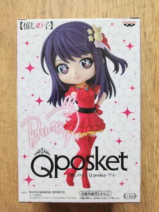 Qposket Oshi no Ko - Ai Hoshino