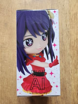 Qposket Oshi no Ko - Ai Hoshino