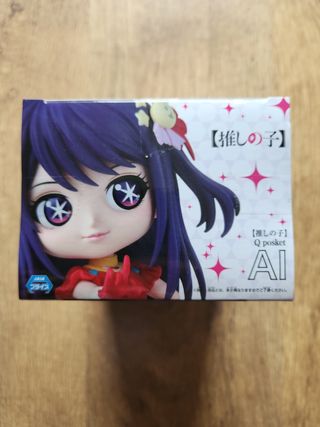 Qposket Oshi no Ko - Ai Hoshino