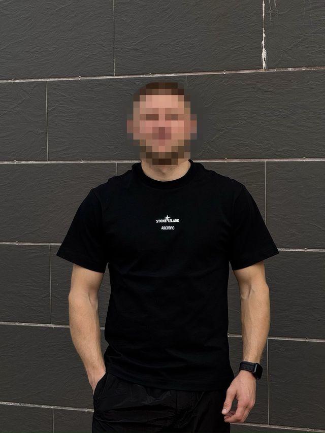 “EXCLUSIVA” camiseta de Stone Island - talla “M”