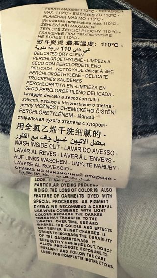 Pantalón corto vaquero