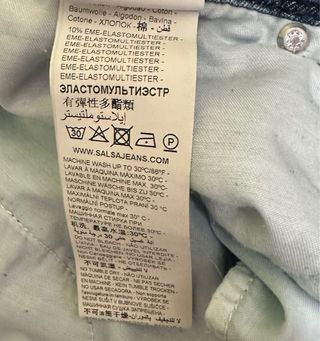 Pantalón corto vaquero