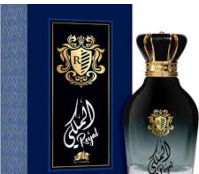 Al Rehab Royal Perfume