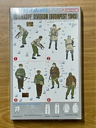 Dragon 1:35 German Combat Unit (Normandy 1944)