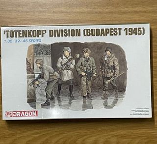 Dragon 1:35 German Combat Unit (Normandy 1944)