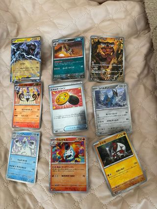Carte Pokemon: Giapponesi, Cinesi & Charizard