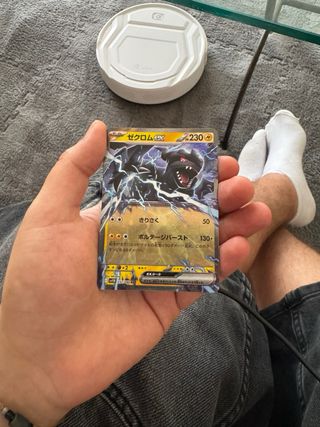 Carte Pokemon: Giapponesi, Cinesi & Charizard