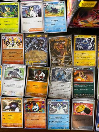 Carte Pokemon: Giapponesi, Cinesi & Charizard