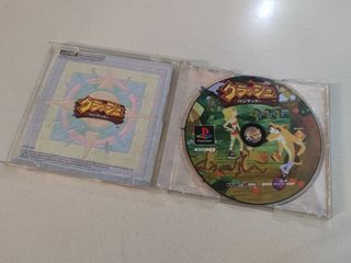 Crash Bandicoot PS1 (PlayStation 1) jap