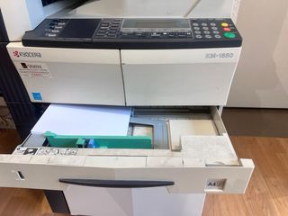 Kyocera KM-1650: Impresora oficina
RecogerPamplona