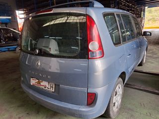 (Ref 16119) Desguace RENAULT ESPACE 1.9 DCI 120CV