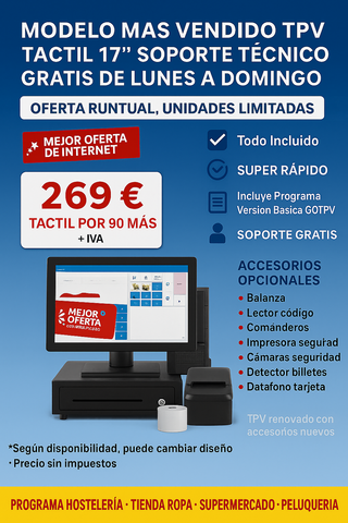 TPV táctil 17" - ¡Oferta!