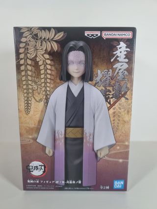 Figura Demon Slayer Ubuyashiki