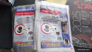 Zanzariera Magnetica Sana Tec 125x230