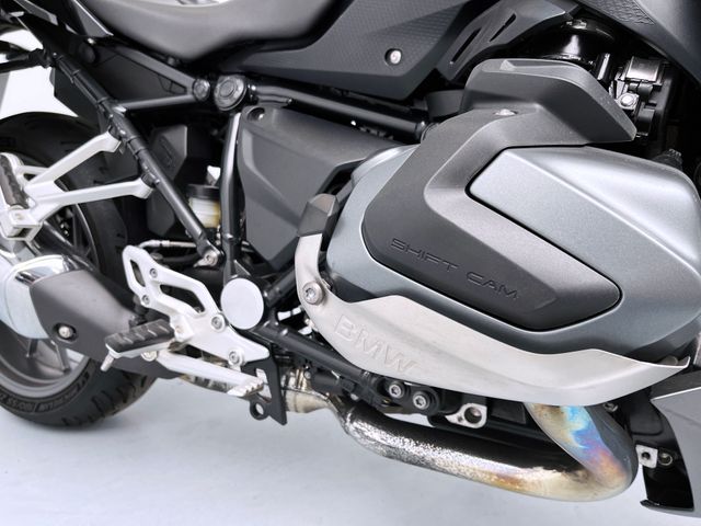 BMW R 1250 RS 