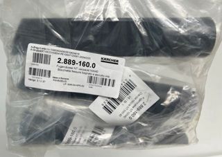 Boquilla Kärcher DN 35 - Aspiradora