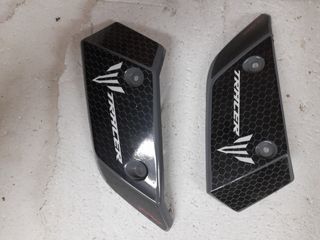 Carenados y despiece Yamaha Tracer 7
