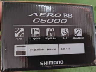 Mulinello Shimano Aero BB C5000
