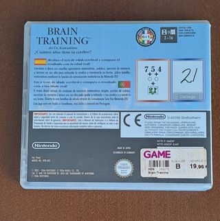Nintendo DS - - Brain Training- Jam Sessions