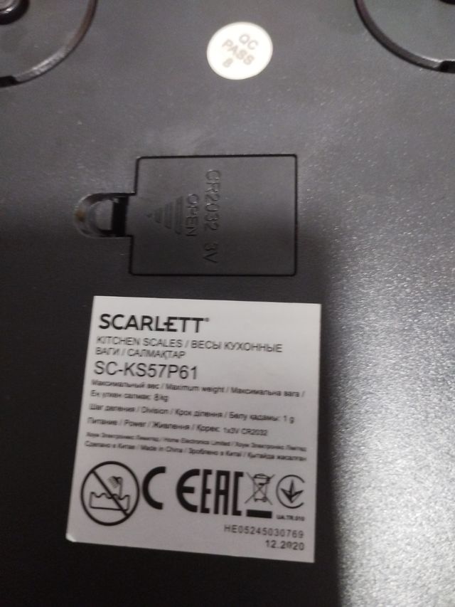 Báscula cocina Scarlett 8kg