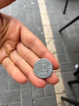 Moneda antigua España
