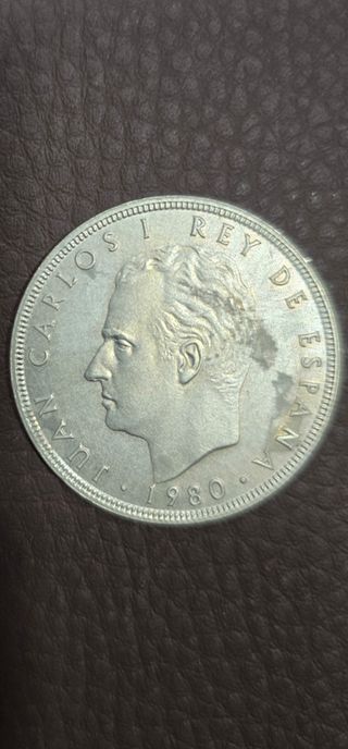 Moneda 100 pesetas 1980 - Estrella 80