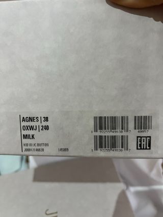 Tacones Jimmy Choo beige