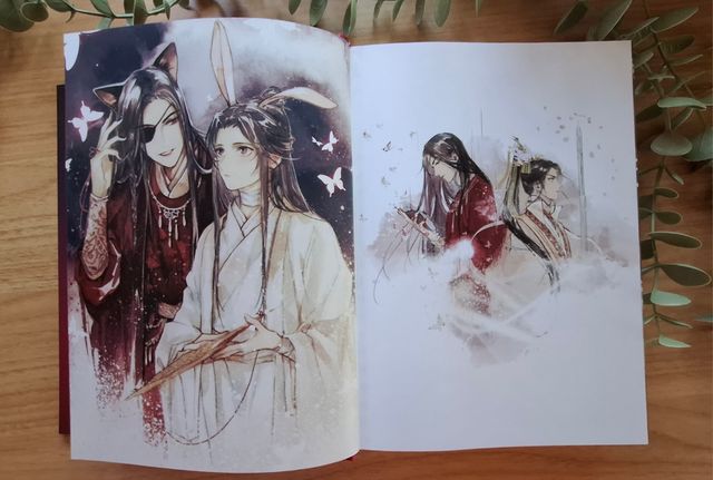 La bendición del Oficial del Cielo, vol. 1