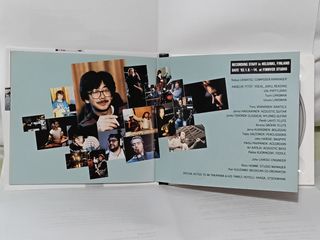 BSO Final Fantasy V Dear Friend Nobuo Uematsu 1993