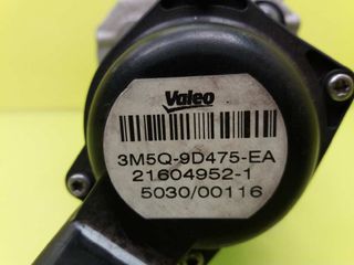 VALVULA EGR FORD FOCUS BERLINA (CAP) 1.6 TDCI CAT