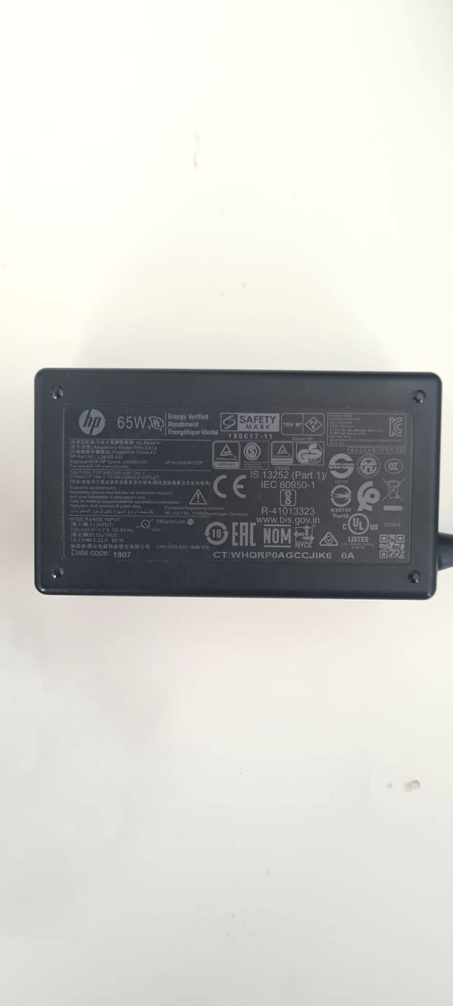 Alimentatore HP 20 All-in-One 65W L39752-002