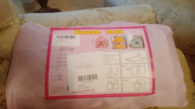 Negozio di giochi per bambini