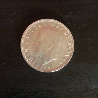 Moneda 5 pesetas España 1980