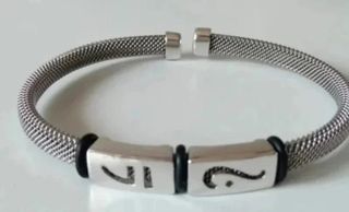 Pulseras Plata & Cuero - Brazaletes