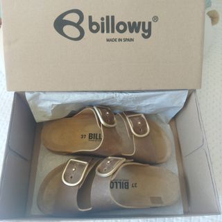 Sandalias Billowy piel marrón - 37