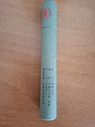 Quemador incienso antiguo