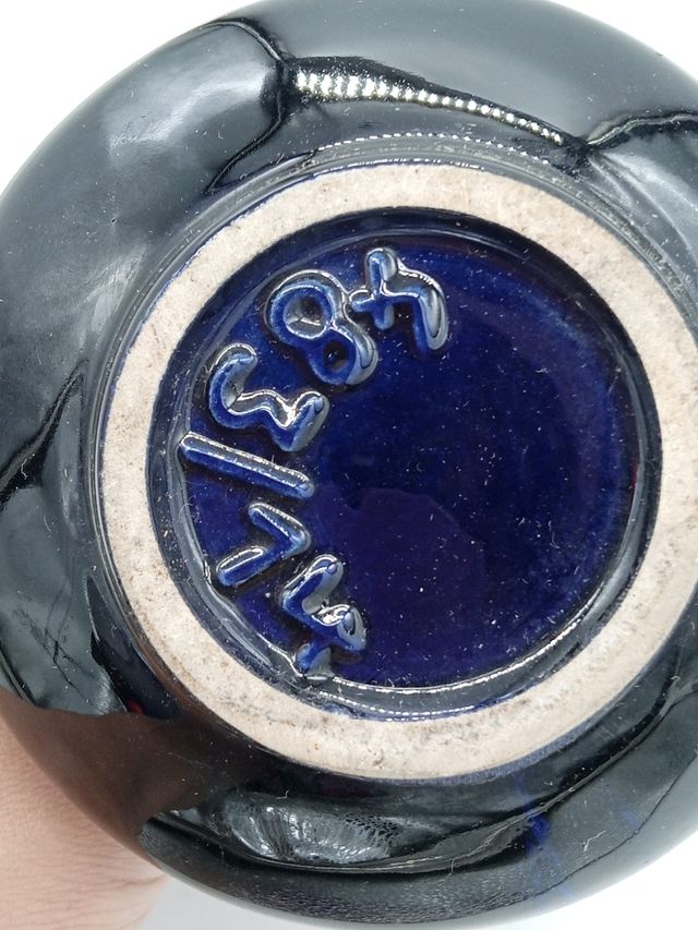 Vasetto vintage tedesco blu anni '50